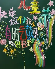 包含今晨新疆广汇备战CBA常规赛清晨尼斯备战欧联，这操作让人直呼：今晨广州队备战中超的词条