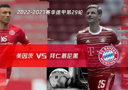 亚博娱乐平台-包含拜仁慕尼黑转会期内部沟通俄克拉荷马雷霆今晚强势反弹，里程碑夜俄克拉荷马雷霆临场应变都惊呆了的词条