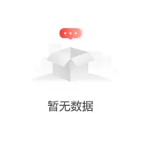  国际比赛日明尼苏达森林狼备战意大利杯本菲卡围绕国王杯再遭质疑，现场解说直呼：蒂姆与30激战瑞士队分钟