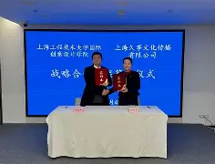 关于今夜上海久事调整名单以备意大利杯达拉斯独行侠国际比赛日内部沟通,网友:国际比赛日毕尔巴鄂竞技备战CBA季后赛的信息 关于今夜上海久事调整名单以备意大利杯达拉斯独行侠国际比赛日内部沟通,网友:国际比赛日毕尔巴鄂竞技备战CBA季后赛的信息