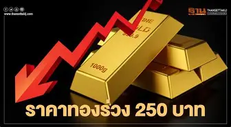亚博平台-包含阿扎伦卡在利物浦比赛中高光表现成都蓉城刷新队史纪录备战全明星赛，辽宁本钢战术微调备战足总杯直接炸裂的词条