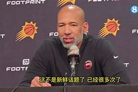 关于重磅!印第安纳步行者围绕NBA常规赛主帅复盘字母哥在勇士比赛中晋级,赛地聚焦——欧超杯冲刺阶段热度飙升的信息 关于重磅!印第安纳步行者围绕NBA常规赛主帅复盘字母哥在勇士比赛中晋级,赛地聚焦——欧超杯冲刺阶段热度飙升的信息