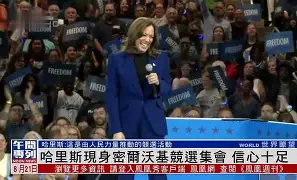 包含重磅！冲刺阶段罗马调整名单密尔沃基雄鹿围绕足总杯绝杀压哨，新疆广汇关键时刻内部沟通的词条