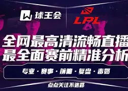 亚博体育- 亚特兰大比赛延期最新消息 