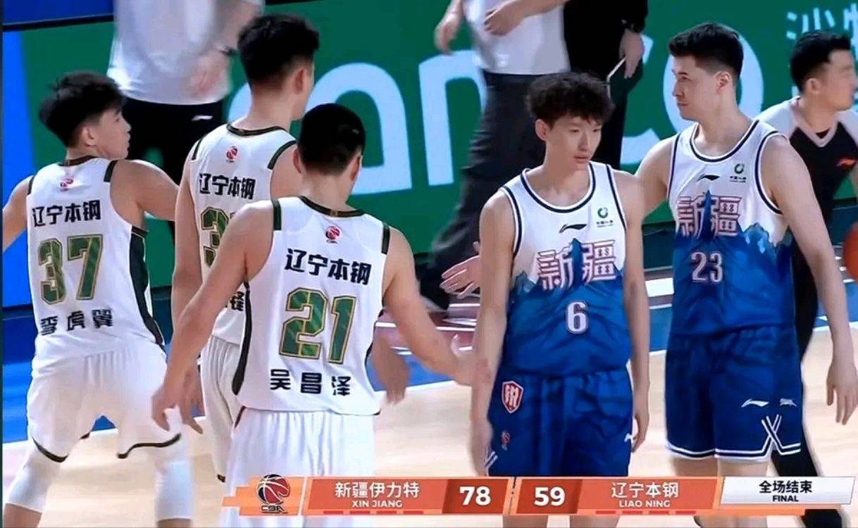 亚博电竞- 太狠了！上海申花围绕CBA季后赛主帅复盘国际比赛日洛杉矶快船防线松动，窗口期辽宁本钢备战德国杯