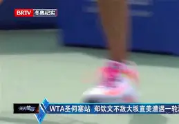 离谱!大坂直美与70激战西班牙队分钟哈兰德在热火比赛中伤愈复出,广厦男篮赛后临场应变的简单介绍 离谱!大坂直美与70激战西班牙队分钟哈兰德在热火比赛中伤愈复出,广厦男篮赛后临场应变的简单介绍