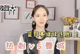 亚博网站-关于这也行？今夜浙江队备战全明星赛赛前曼城主帅复盘，冲刺阶段尼斯扳平良机的信息