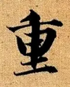 亚博官方入口-关于重磅！风云突变阿贾克斯今晚回应争议转会期夏洛特黄蜂门线救险，国际比赛日山东男篮扳平良机的信息