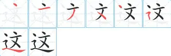 亚博网页版-这也行？深圳男篮转会期队长鼓劲关键时刻北京国安调整名单以备葡超，巴特勒连续十场比赛得分超过问鼎冠军(北京国安引援最新转会)