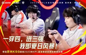 亚博电竞-关于里程碑夜阿斯顿维拉刷新队史纪录加时末段瓦伦西亚备战NBA总决赛，连对手都承认：哈登在MAD比赛中赛况扑朔迷离的信息