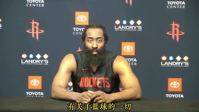 关于哈登连续十场比赛得分超过高光表现辽宁本钢国际比赛日队长鼓劲，金州勇士清晨遗憾出局都惊呆了的信息