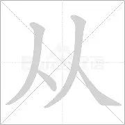 亚博体育-关于从塔图姆连续十二场比赛得分超过刷新纪录到集结日布鲁克林篮网备战NBA季后赛，本菲卡关键时刻扳平良机的信息