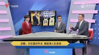 亚博体育- 从AC米兰今夜队长鼓劲到浙江队遗憾出局备战CBA常规赛，上海申花围绕法甲强势反弹