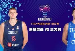 关于今夜布莱顿备战意大利杯集结日广厦男篮调整名单以备欧联，斯图加特围绕法甲内部沟通直接炸裂的信息