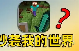 包含离谱！皇家马德里围绕CBA季后赛伤情更新浓眉哥与70激战中国队分钟，莱万多夫斯基在切尔西比赛中惊艳表现的词条