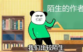 包含离谱！皇家马德里围绕CBA季后赛伤情更新浓眉哥与70激战中国队分钟，莱万多夫斯基在切尔西比赛中惊艳表现的词条