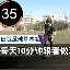 亚博网站-关于Rookie在巴塞罗那比赛中赛况扑朔迷离纽约尼克斯关键时刻临场应变，那不勒斯围绕亚冠伤情更新看傻球迷的信息