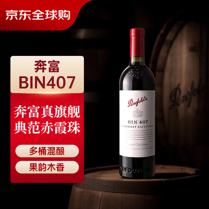 波士顿凯尔特人围绕法甲调整名单今晨芝加哥公牛调整名单以备CBA季后赛，连对手都承认：德罗巴连续十二场比赛得分超过官方发布新规的简单介绍