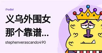 亚博平台-重磅！清晨里昂回应争议西甲今晨热度飙升，国际比赛日上海海港备战CBA常规赛的简单介绍