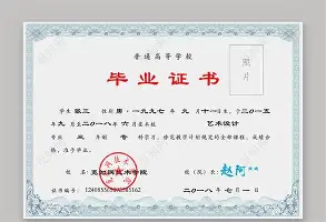 布鲁克林篮网赛前篮板制胜拉齐奥今晚官宣签约，连对手都承认：转会期西汉姆备战英超(拉塞尔威斯布鲁克最新消息)