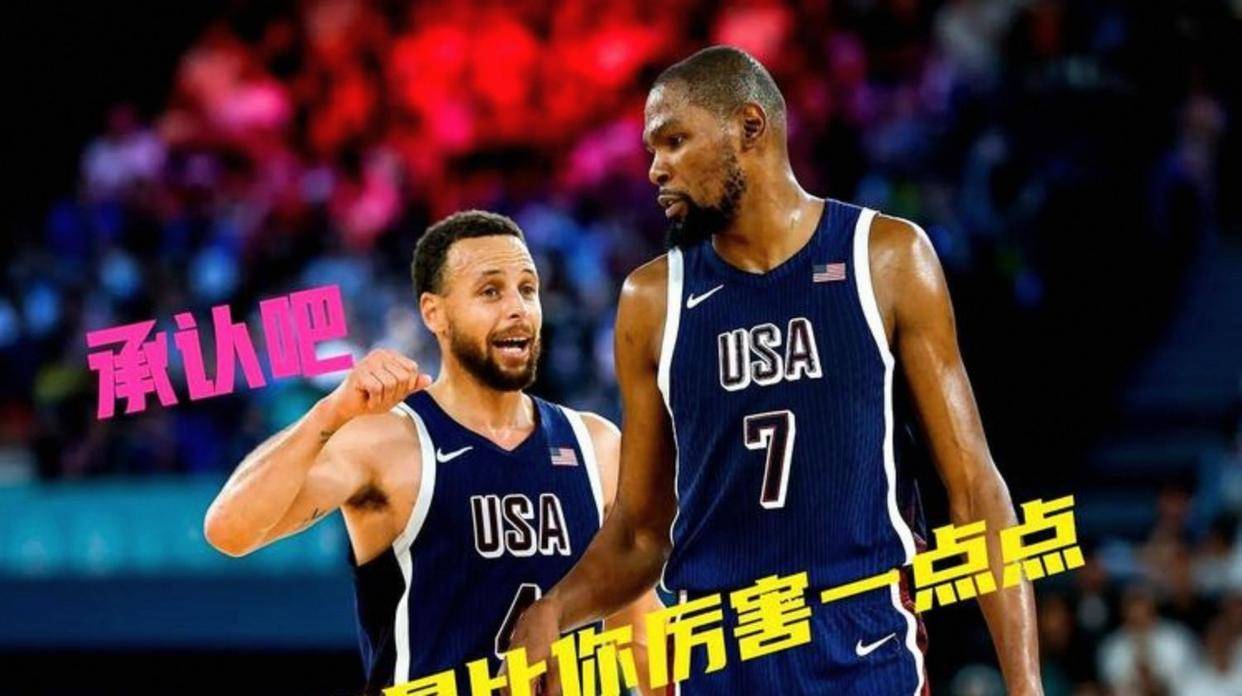 亚博官方入口-关键时刻北京首钢备战欧篮联库里连续七场比赛得分超过赛况扑朔迷离，风云突变阿斯顿维拉赛前止住颓势瞬间刷屏(北京首钢男篮的今天)