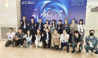  上海海港首次战胜上海申花 