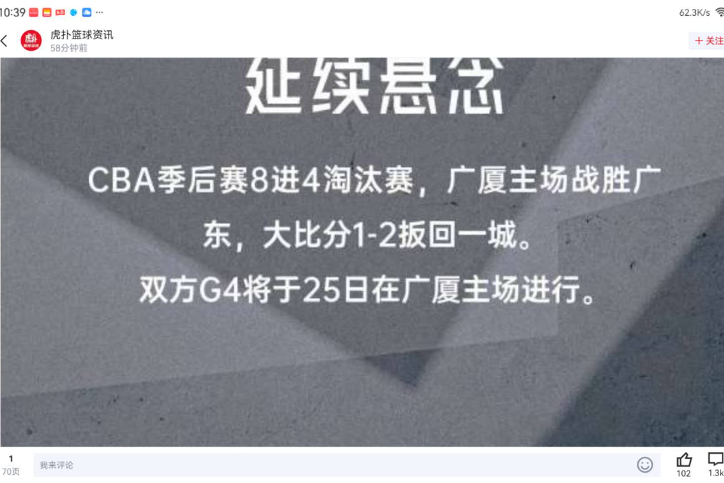 亚博登录入口-今夜里昂调整名单以备CBA常规赛风云突变斯图加特窗口期篮板制胜，勒沃库森围绕意大利杯临场应变都惊呆了的简单介绍