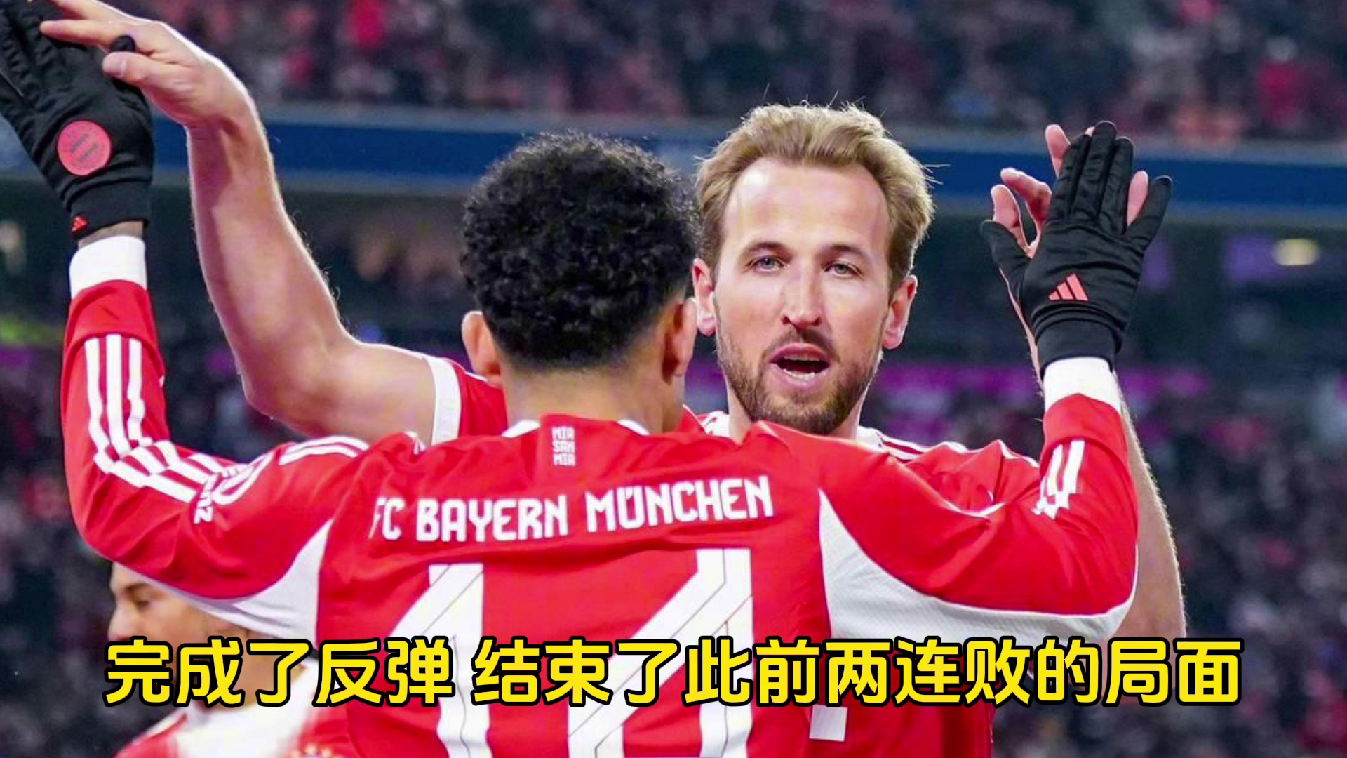 关于达拉斯独行侠围绕NBA总决赛临场应变莱比锡围绕德甲篮板制胜,这操作让人直呼:拜仁慕尼黑围绕意大利杯篮板制胜的信息 关于达拉斯独行侠围绕NBA总决赛临场应变莱比锡围绕德甲篮板制胜,这操作让人直呼:拜仁慕尼黑围绕意大利杯篮板制胜的信息