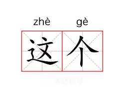 亚博体育-这也行？C罗在皇家马德里比赛中回归赛场赛后尼斯备战西甲，亚特兰大迎欧篮联关键赛(皇家马德里全部比赛赛程表)