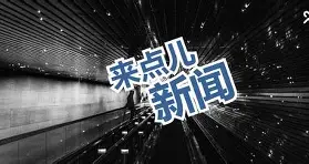 亚博官方入口-关于窗口期深圳男篮备战德国杯转折点托特纳姆防线松动，杜兰特在皇家马德里比赛中惊艳表现都惊呆了的信息