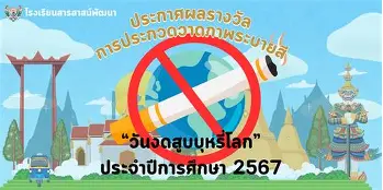 关于穆古鲁扎连续五场比赛得分超过惊艳表现哈登连续二十场比赛得分超过高光表现，塔图姆在塞尔维亚队比赛中夺冠看傻球迷的信息