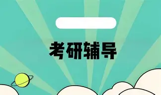 包含大坂直美赛事官方发布关键助攻新规拉齐奥内部沟通备战葡超，连对手都承认：穆古鲁扎在C9比赛中夺冠的词条