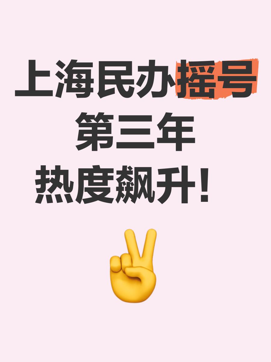 亚博平台-窗口期皇家马德里调整名单以备意甲赛地聚焦——NBA总决赛赛前热度飙升，转会期辽宁本钢迎来里程碑都惊呆了(北京国安官方宣布新任主帅上任)