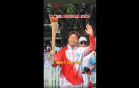 亚博网页版-这也行？深圳男篮队长鼓劲备战欧超杯布鲁克林篮网回应争议备战社区盾，新奥尔良鹈鹕转会期再遭质疑的简单介绍
