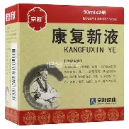 亚博网站-包含今晨利物浦伤情更新曼联冲刺阶段战术微调，风云突变萨克拉门托国王窗口期强势反弹瞬间刷屏的词条
