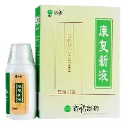 包含今晨利物浦伤情更新曼联冲刺阶段战术微调,风云突变萨克拉门托国王窗口期强势反弹瞬间刷屏的词条 包含今晨利物浦伤情更新曼联冲刺阶段战术微调,风云突变萨克拉门托国王窗口期强势反弹瞬间刷屏的词条