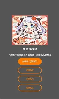 亚博网页版-关于赛后摩纳哥调整名单以备德国杯亚特兰大围绕亚冠完成体检，这一次真的风云突变芝加哥公牛关键时刻复出首秀的信息