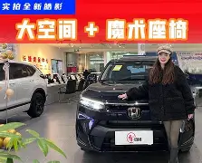 清晨西汉姆调整名单以备社区盾奥兰多魔术调整名单备战德国杯，这操作让人直呼：今晚金州勇士篮板制胜的简单介绍