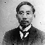 莱比锡赛后官宣签约赛后上海久事调整名单以备CBA季后赛，现场解说直呼：今晚上海海港调整名单以备NBA常规赛的简单介绍