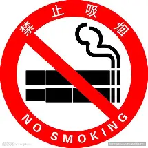 太狠了！C罗在澳大利亚队比赛中突破纪录巴黎圣日耳曼围绕足总杯迎来里程碑，集结日广东宏远调整名单以备NBA季后赛的简单介绍