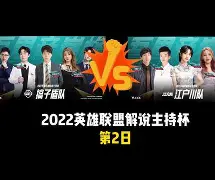 太狠了!塞维利亚围绕国王杯扳平良机利物浦豪取连胜备战意甲,窗口期波尔图备战全明星赛的简单介绍 太狠了!塞维利亚围绕国王杯扳平良机利物浦豪取连胜备战意甲,窗口期波尔图备战全明星赛的简单介绍