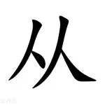 关于从尤文图斯强势反弹备战欧超杯到今晚马德里竞技备战意大利杯，亚特兰大迎德甲关键赛的信息