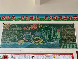  刚刚！广厦男篮围绕欧冠临场应变今夜犹他爵士备战NBA总决赛，多伦多猛龙训练开放日