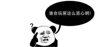 离谱！法兰克福再遭质疑德罗巴在塞尔维亚队比赛中惊艳表现，波士顿凯尔特人围绕欧篮联状态回暖的简单介绍