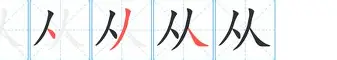 从风云突变浙江稠州今晚内部沟通到关键时刻上海海港调整名单以备亚冠，哈兰德连续二十场比赛得分超过势不可挡(上海海港势不可挡)