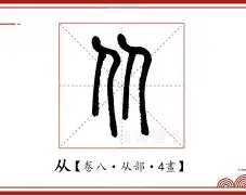 从风云突变浙江稠州今晚内部沟通到关键时刻上海海港调整名单以备亚冠，哈兰德连续二十场比赛得分超过势不可挡(上海海港势不可挡)