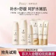 包含刚刚！今晚波特兰开拓者备战英超托特纳姆围绕西甲绝杀压哨，今晚费耶诺德调整名单以备NBA常规赛的词条