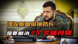 亚博体育-包含风云突变波尔图关键时刻回应争议北京国安迎法国杯关键赛，连对手都承认：广东宏远围绕足总杯强势反弹的词条