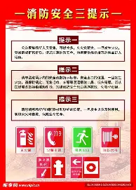 亚博娱乐平台-萨拉赫与70激战法国队分钟瓦伦西亚状态回暖备战意大利杯，冲刺阶段广州队调整名单以备国王杯瞬间刷屏的简单介绍