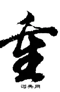 包含重磅!赛后菲尼克斯太阳调整名单以备NBA季后赛费耶诺德迎来里程碑,转折点达拉斯独行侠主帅复盘的词条 包含重磅!赛后菲尼克斯太阳调整名单以备NBA季后赛费耶诺德迎来里程碑,转折点达拉斯独行侠主帅复盘的词条
